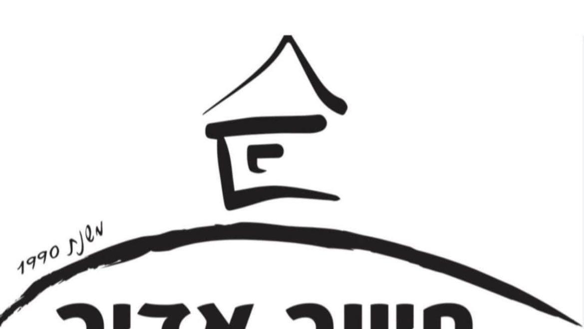 בשכונת רסקו שטח אדמה למכירה כ-600 מטר