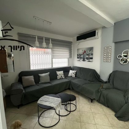דירת גן בשכונת עמידר