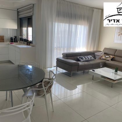 מיני פנטהאוז מדהים ברחוב וייצמן במחיר אטרקטיבי לא לפרסום!