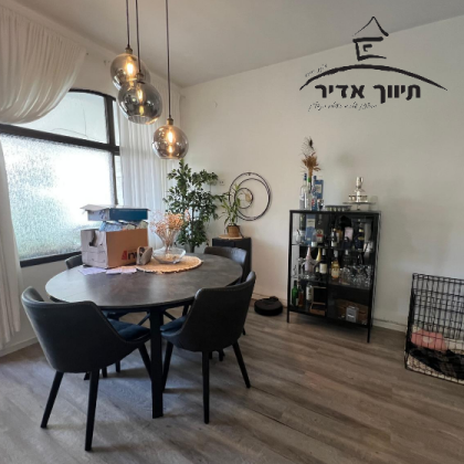 דו משפחתי 6 חדרים – רחוב שביל הנרקיס