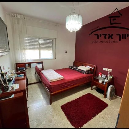 דירת 3 חדרים ברחוב ההגנה ‏1,200,000 ₪