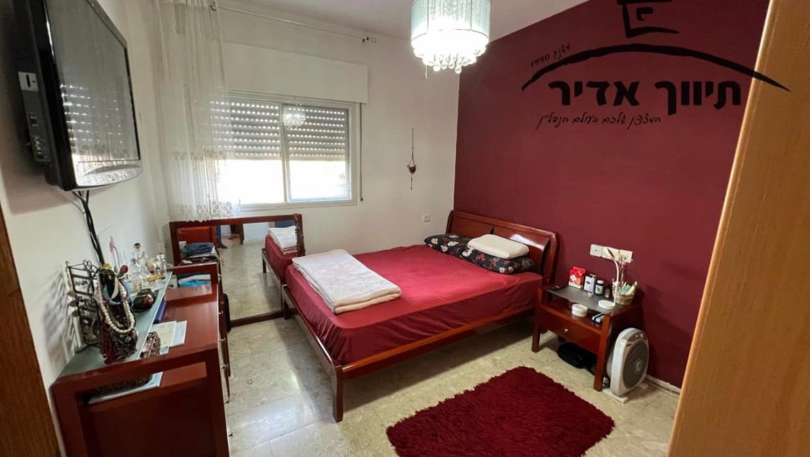דירת 3 חדרים ברחוב ההגנה ‏1,200,000 ₪