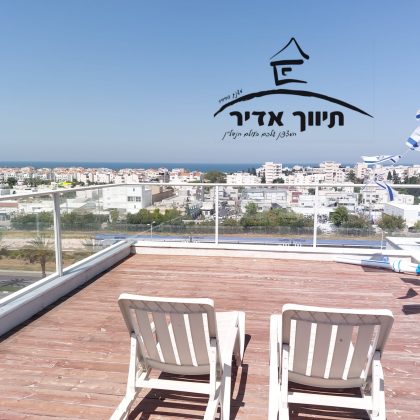 פנטהאוז 5 חדרים למכירה ‏2,700,000 ₪