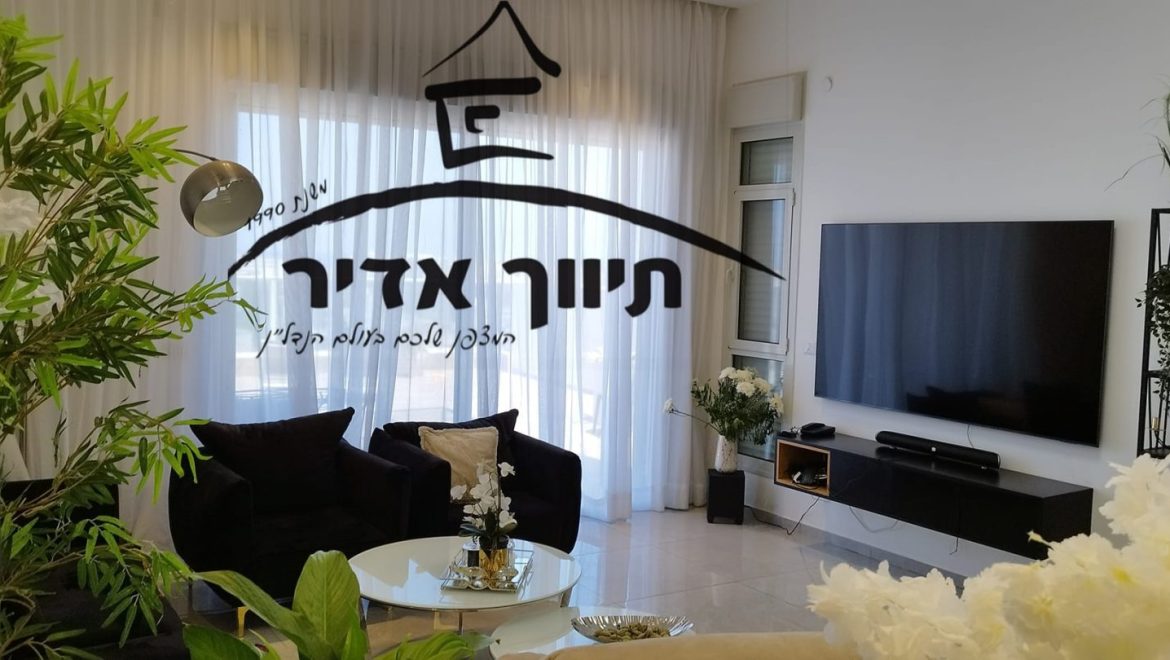 פנטהאוז יוקרתי