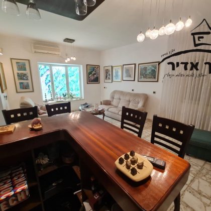 בית פרטי ברחוב ויצמן אין נכסים כאלו!