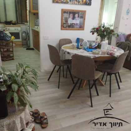 דירת 4 חדרים ברחוב קפלן