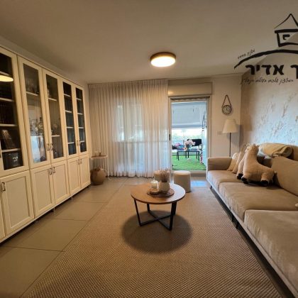 דירת 5 חדרים ברחוב אפרים שריר