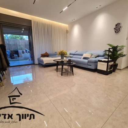 דירת גן 4 חדרים ברחוב הרצל