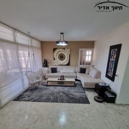 דירת 5 חדרים ברחוב ז'בוטינסקי במיקום מנצח 1,470,000 ₪