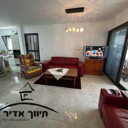 דירת 4 חדרים ברחוב בלפור המבוקש