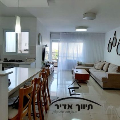 דירת 4 חדרים מרווחת בנהריה הירוקה ‏1,460,000 ₪